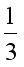 7(кв.ед.);