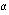 А2 = А1 + m g L sin