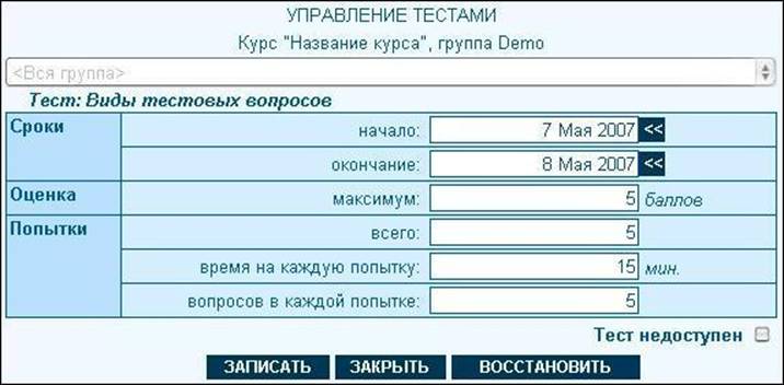 Изображение