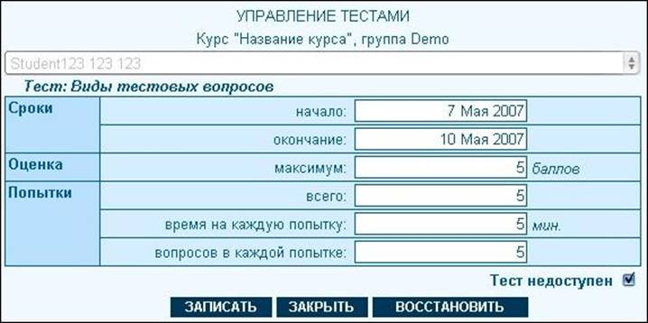 Изображение