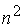 б);