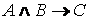 в).