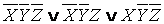 в).