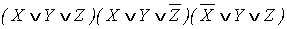 б);