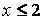 б) 1 при;