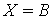 б);
