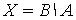 в).