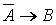 в).