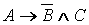 б);