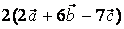 ;