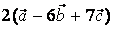 ;