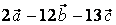 ;