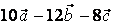 ;
