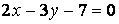;