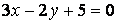;