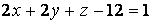 ;