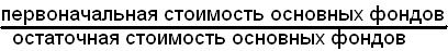 Кгод =
