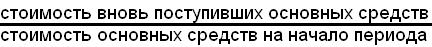 Квв =