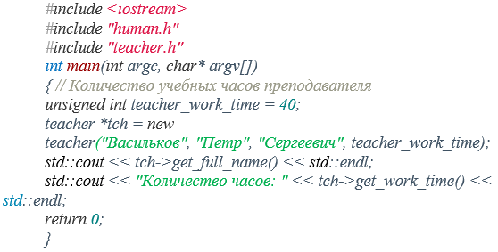 Изображение