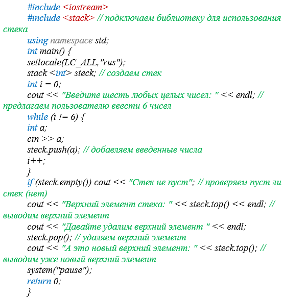 Изображение