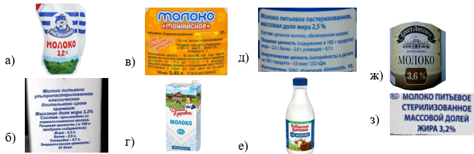 к