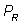 a normal good since the coefficient on is positive.